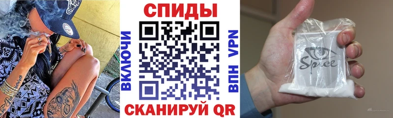 БУТИРАТ BDO 33%  Южно-Сахалинск 