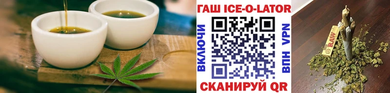 ссылка на мегу ТОР  дарнет шоп  Южно-Сахалинск  Canna-Cookies конопля 