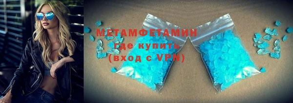 mix Горняк