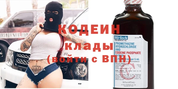 a pvp Горно-Алтайск