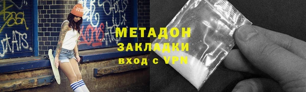 a pvp Горно-Алтайск