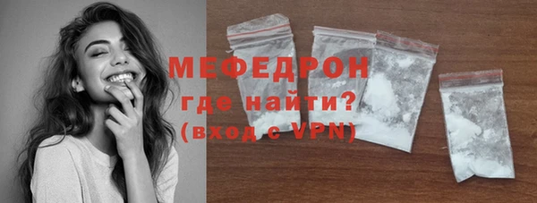 a pvp Горно-Алтайск