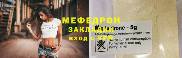 a pvp Горно-Алтайск