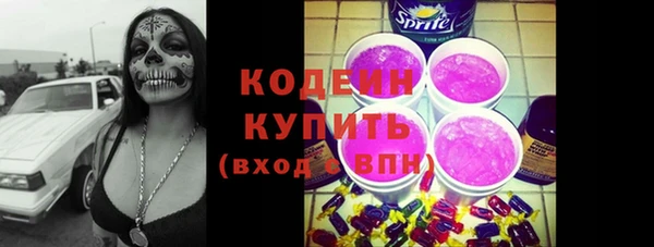 mix Горняк