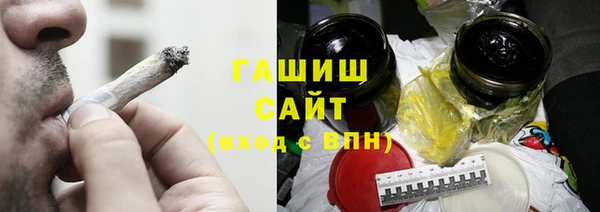 mix Горняк