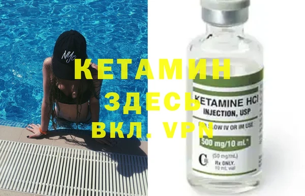 a pvp Горно-Алтайск