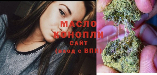 mix Горняк