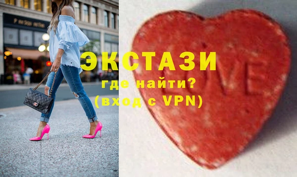 mix Горняк