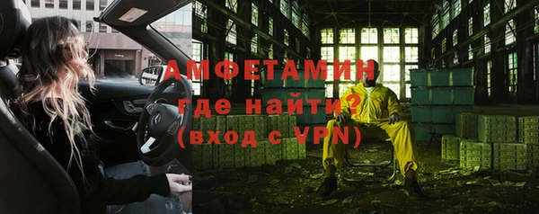 a pvp Горно-Алтайск