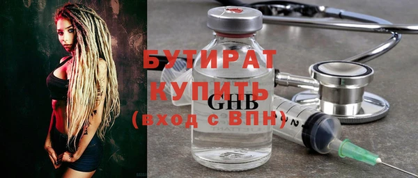 a pvp Горно-Алтайск