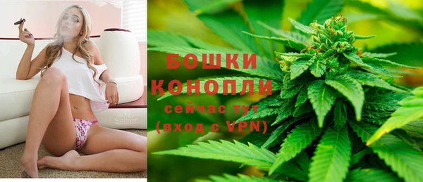 альфа пвп VHQ Горнозаводск