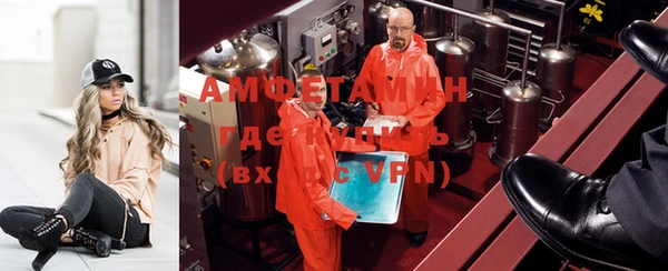 mix Горняк
