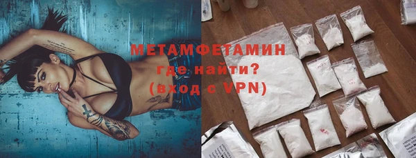 mix Горняк
