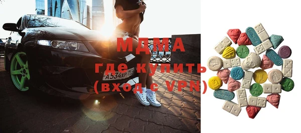mix Горняк