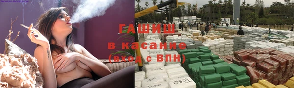 a pvp Горно-Алтайск