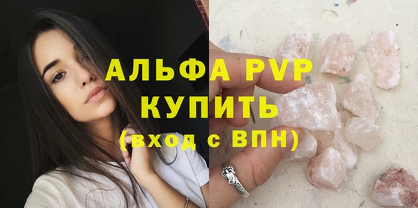 mix Горняк