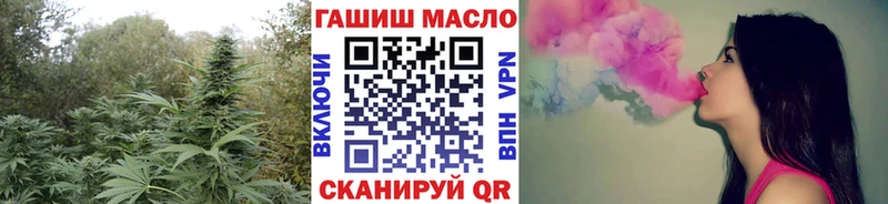 Дистиллят ТГК Wax Южно-Сахалинск